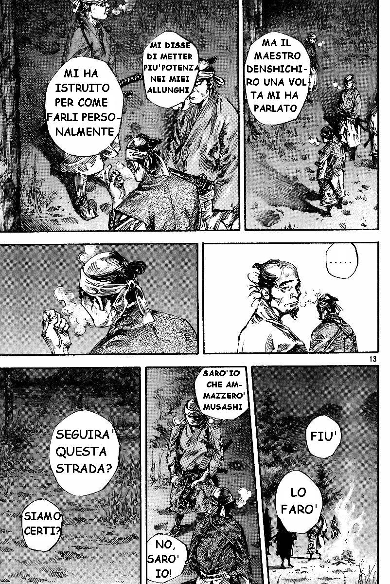 Read Vagabond IT Manga Online