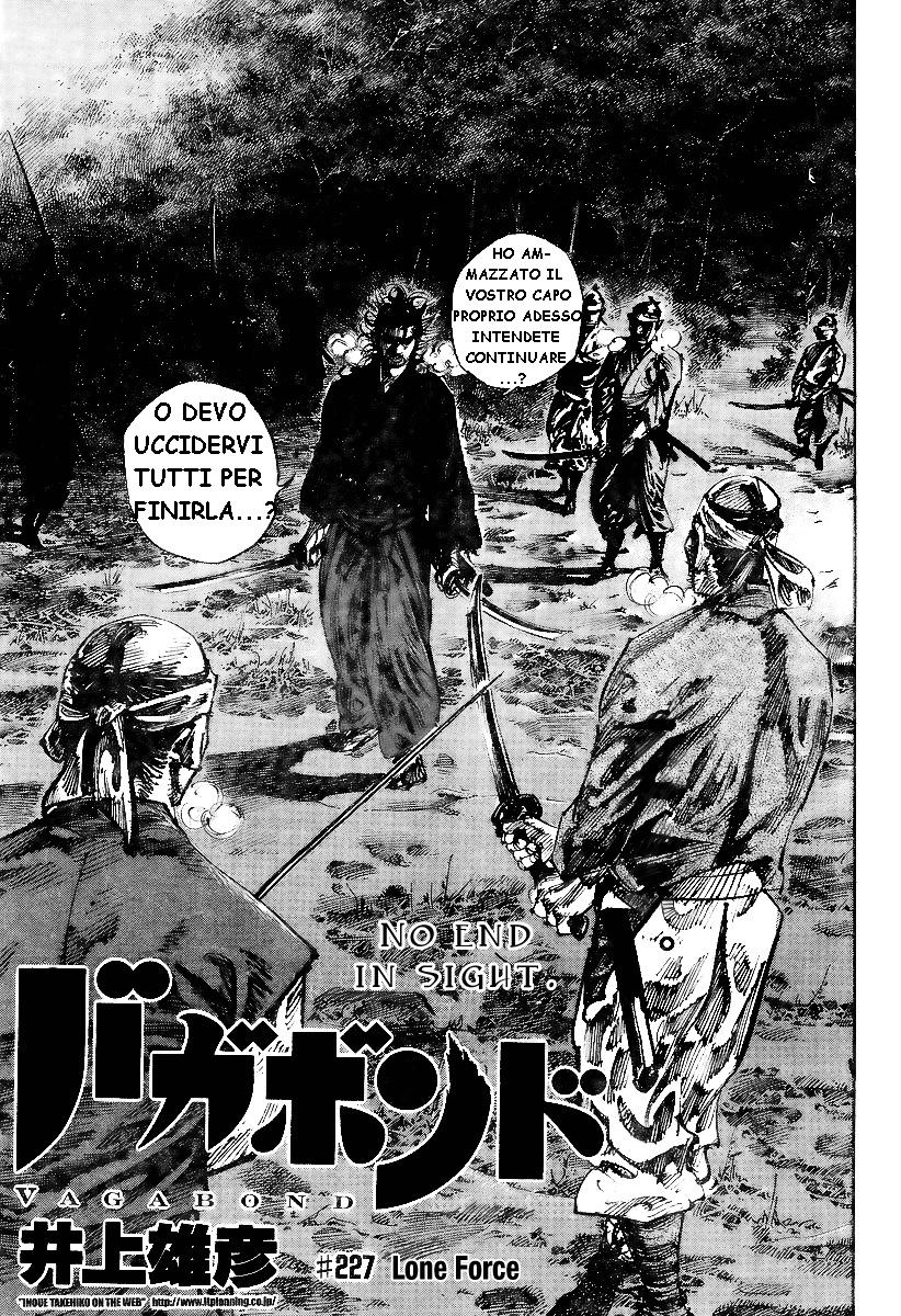 Read Vagabond IT Manga Online