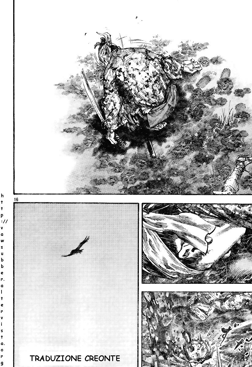 Read Vagabond IT Manga Online