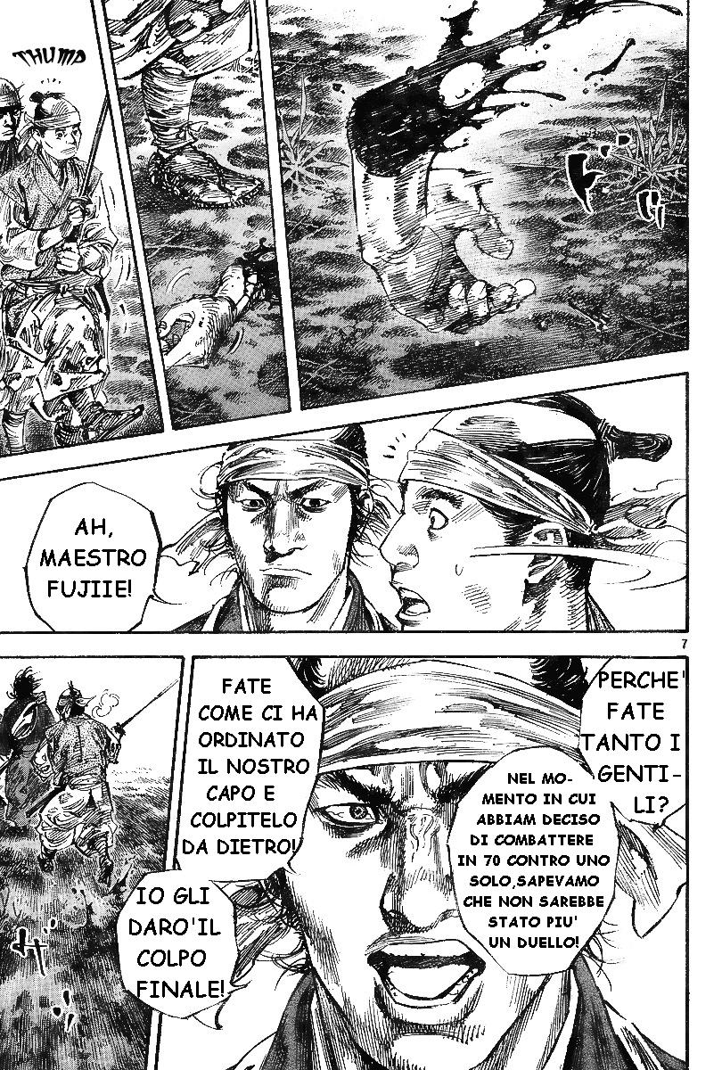Read Vagabond IT Manga Online