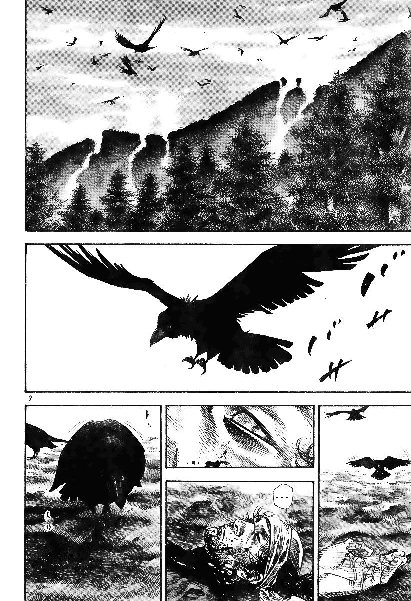 Read Vagabond IT Manga Online