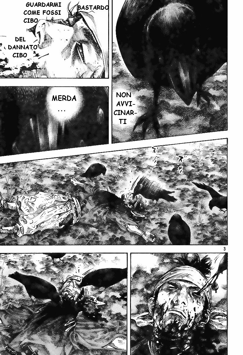 Read Vagabond IT Manga Online