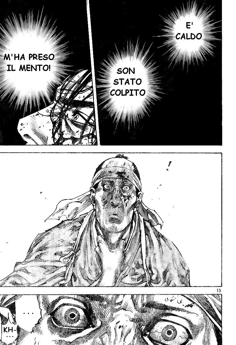 Read Vagabond IT Manga Online