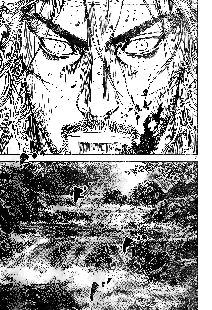 Read Vagabond IT Manga Online