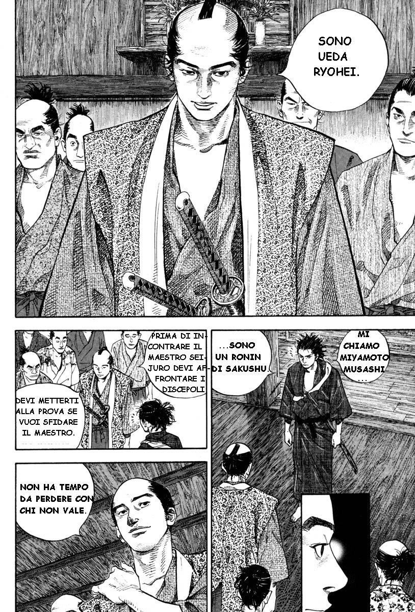 Read Vagabond IT Manga Online