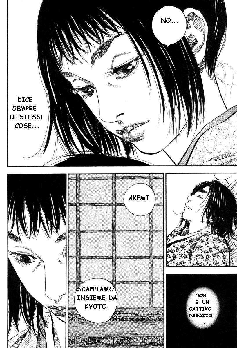 Read Vagabond IT Manga Online