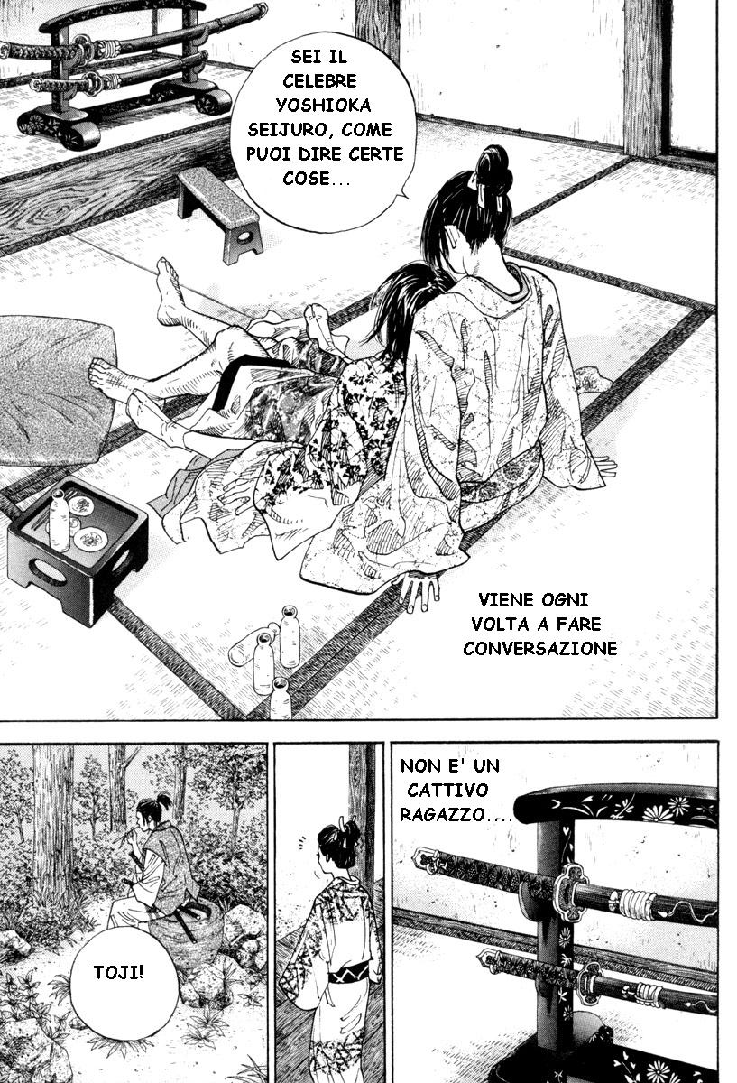 Read Vagabond IT Manga Online