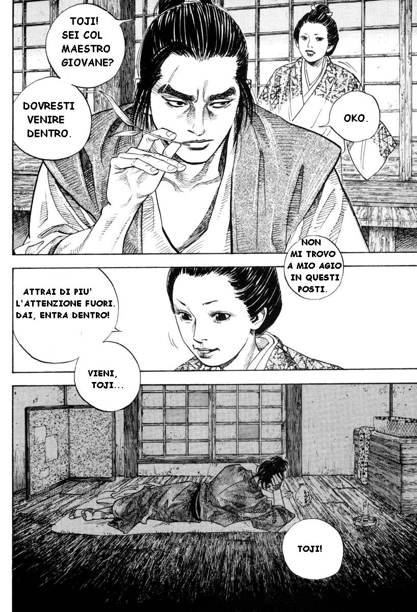 Read Vagabond IT Manga Online