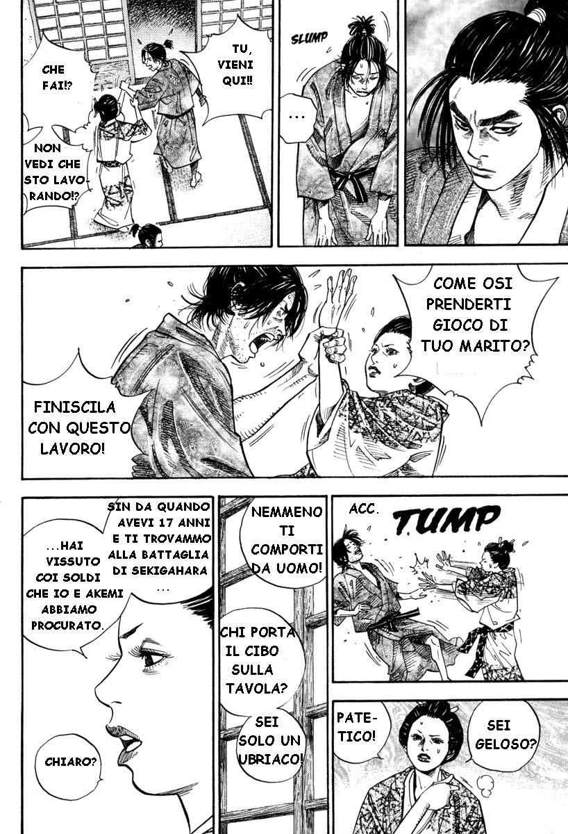 Read Vagabond IT Manga Online