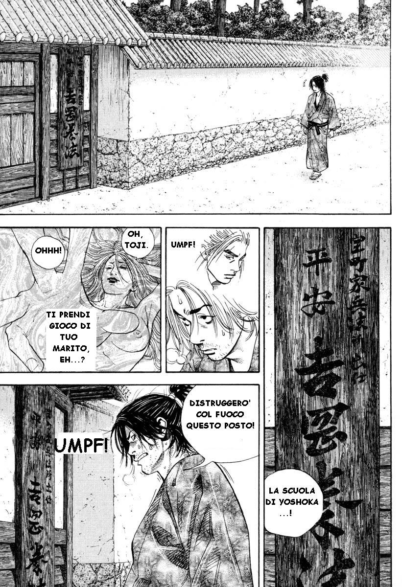 Read Vagabond IT Manga Online