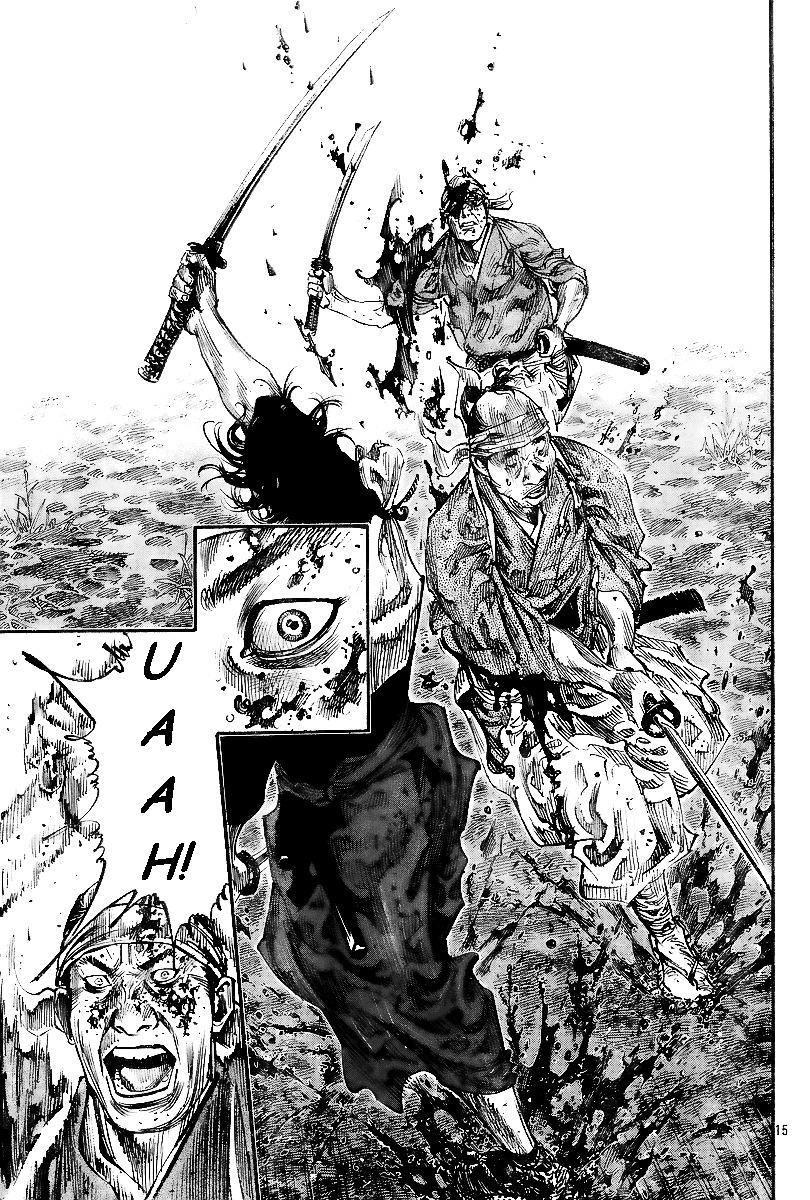 Read Vagabond IT Manga Online