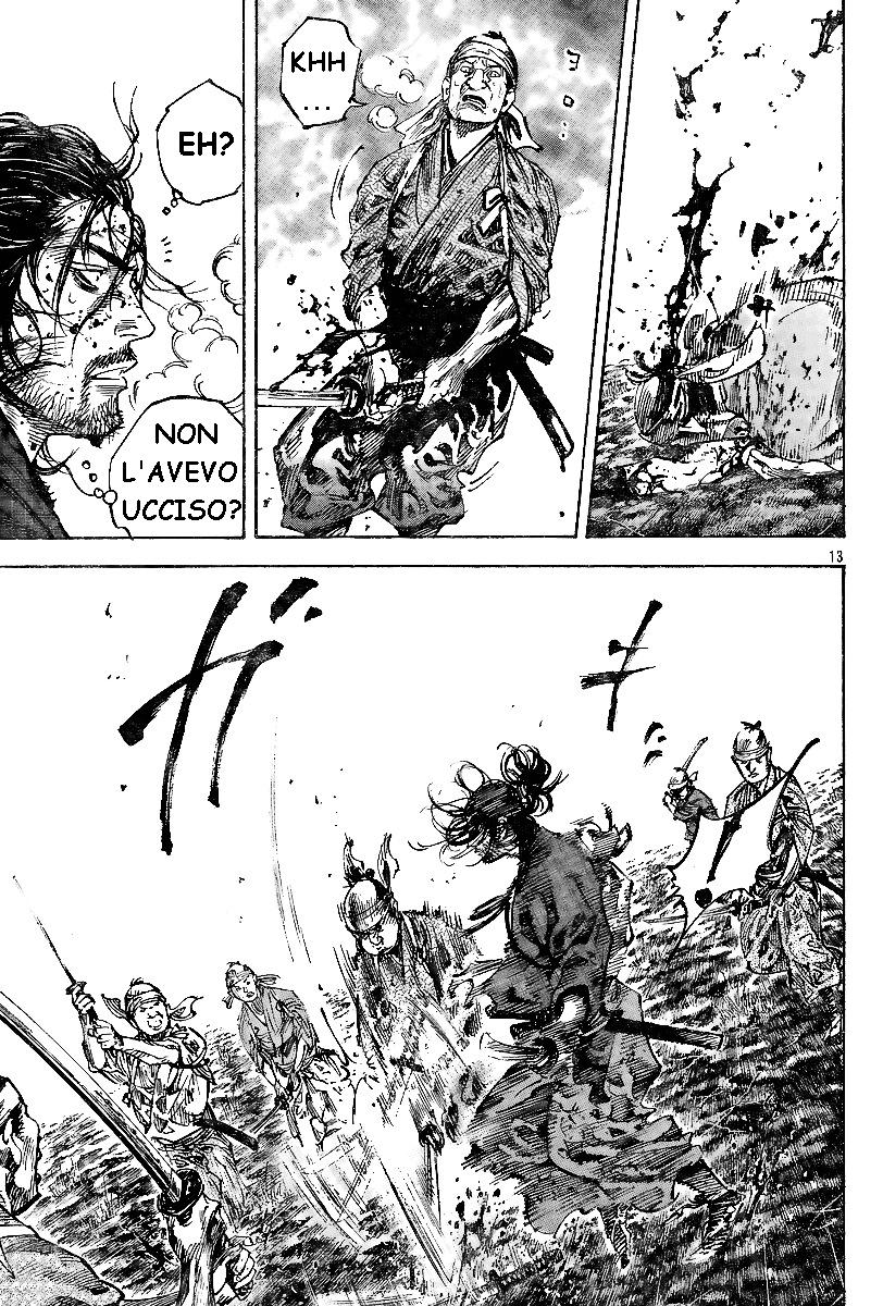 Read Vagabond IT Manga Online
