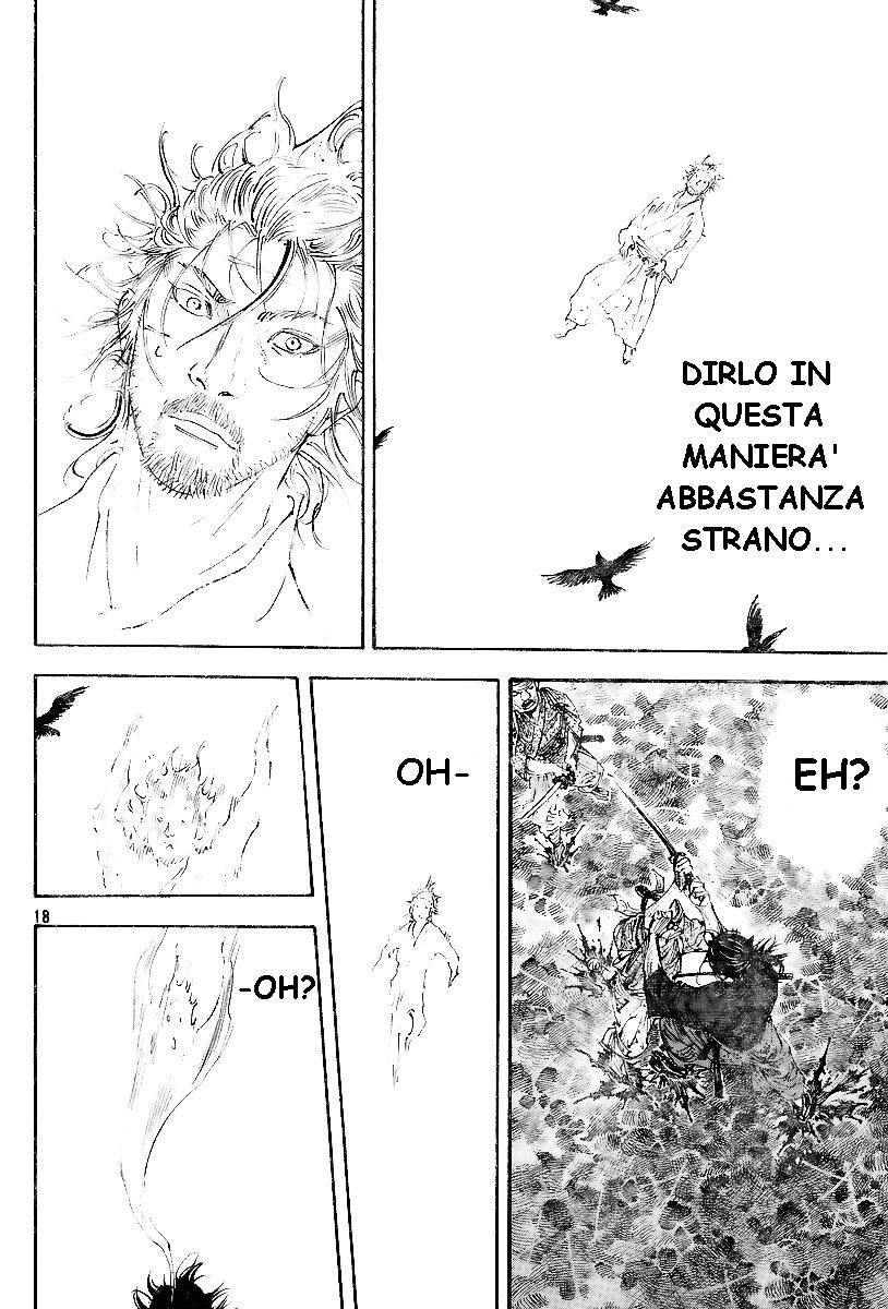 Read Vagabond IT Manga Online
