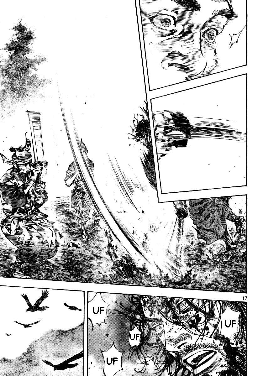 Read Vagabond IT Manga Online