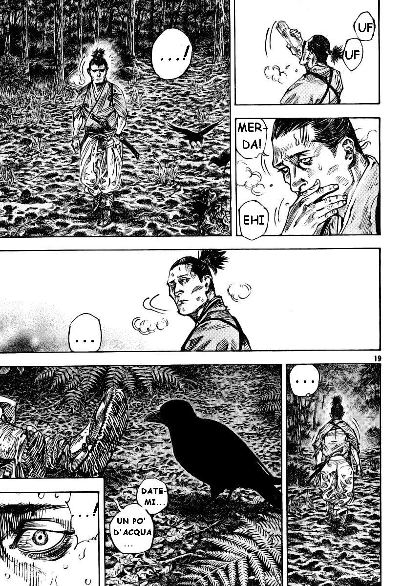 Read Vagabond IT Manga Online