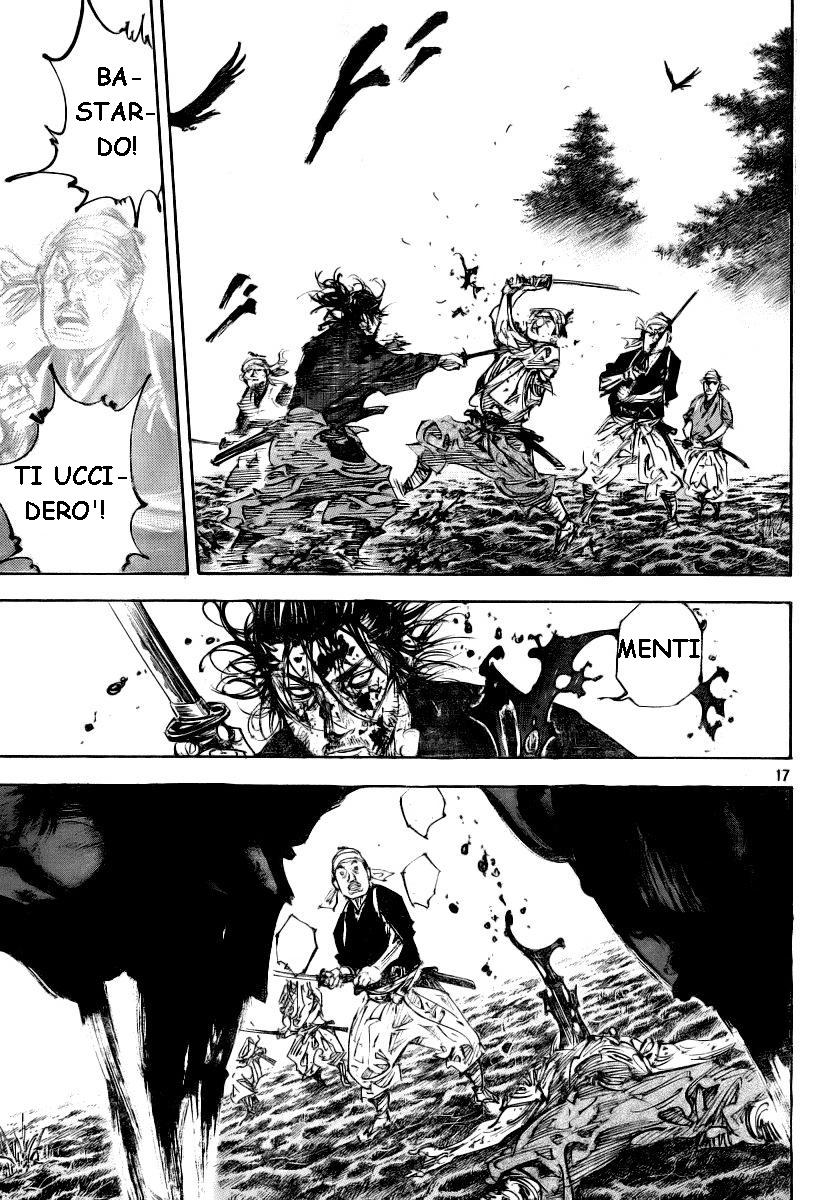 Read Vagabond IT Manga Online