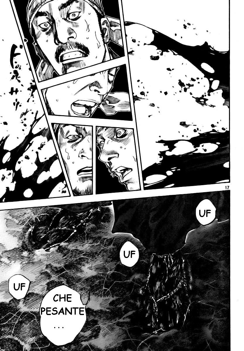 Read Vagabond IT Manga Online
