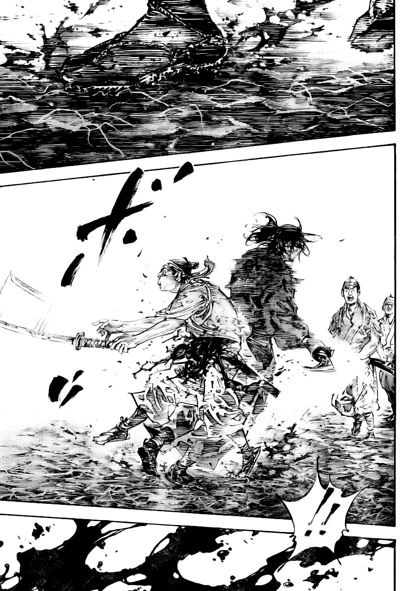 Read Vagabond IT Manga Online