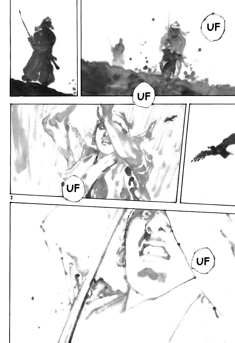 Read Vagabond IT Manga Online