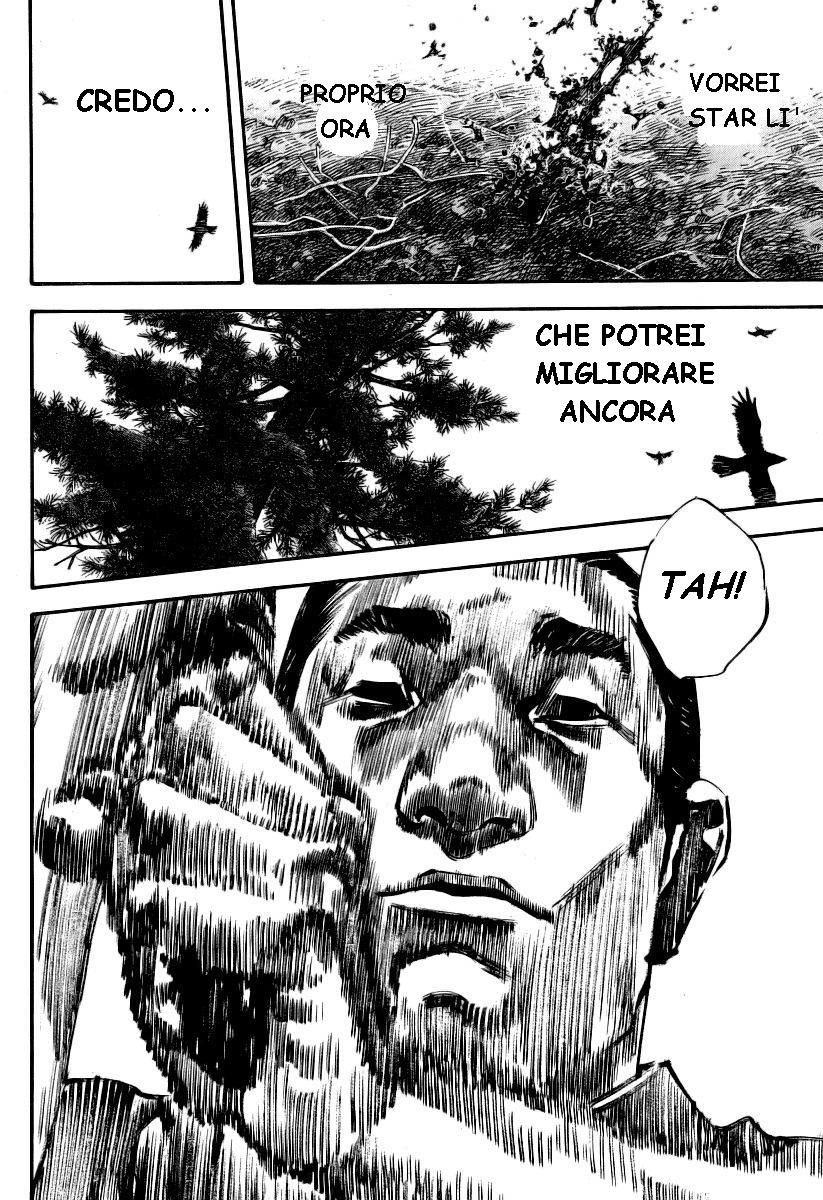 Read Vagabond IT Manga Online
