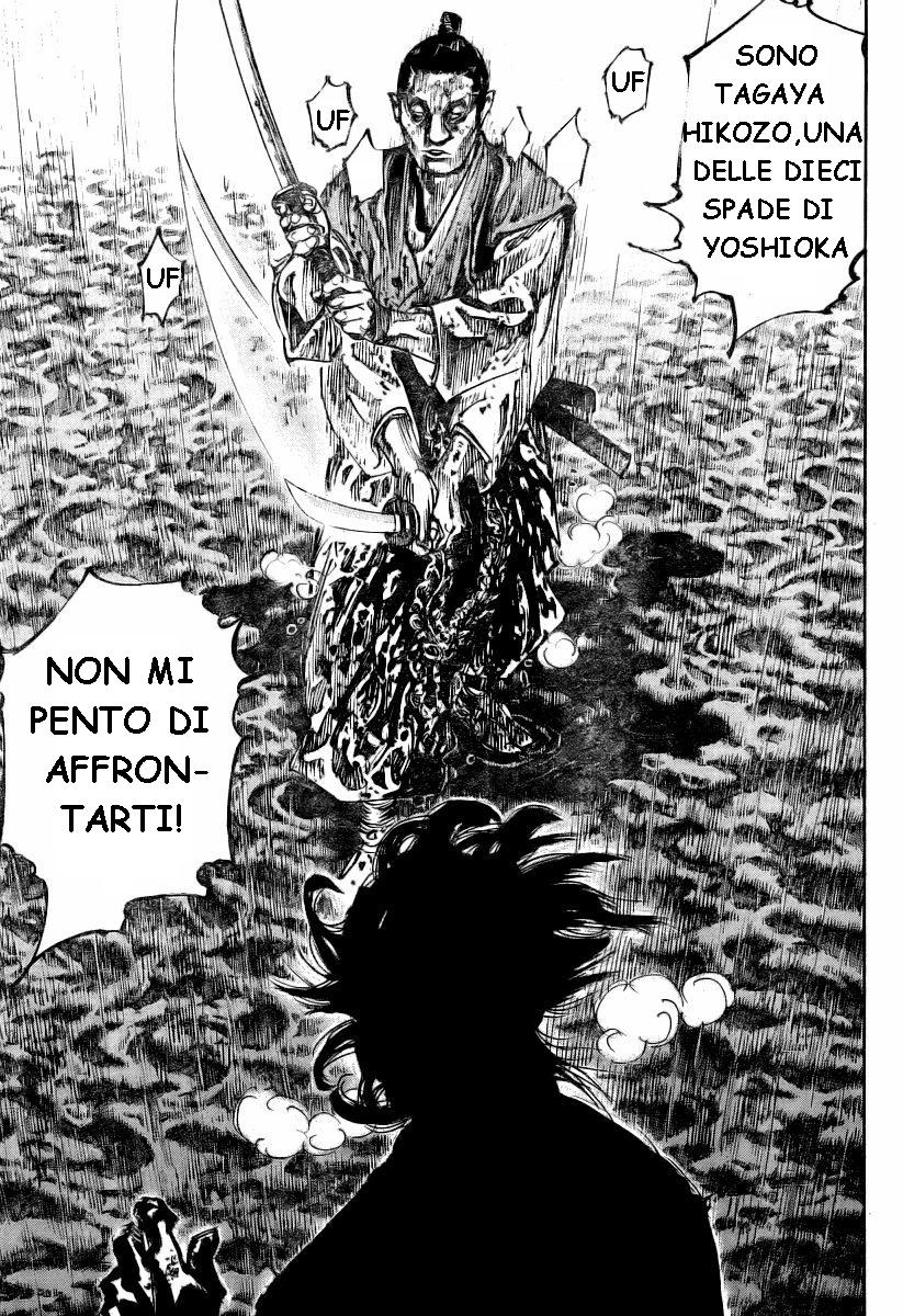 Read Vagabond IT Manga Online