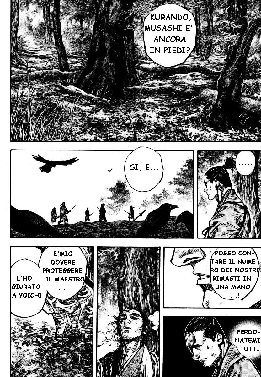 Read Vagabond IT Manga Online