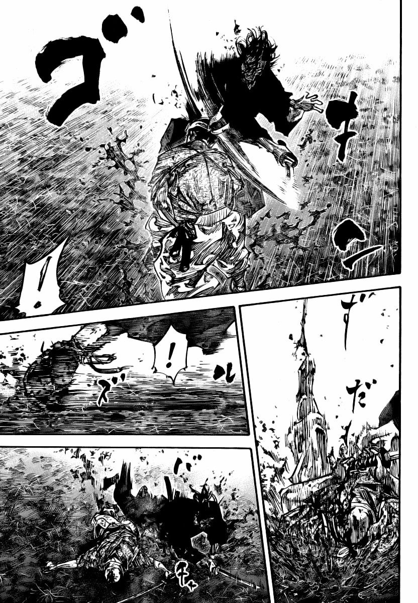Read Vagabond IT Manga Online