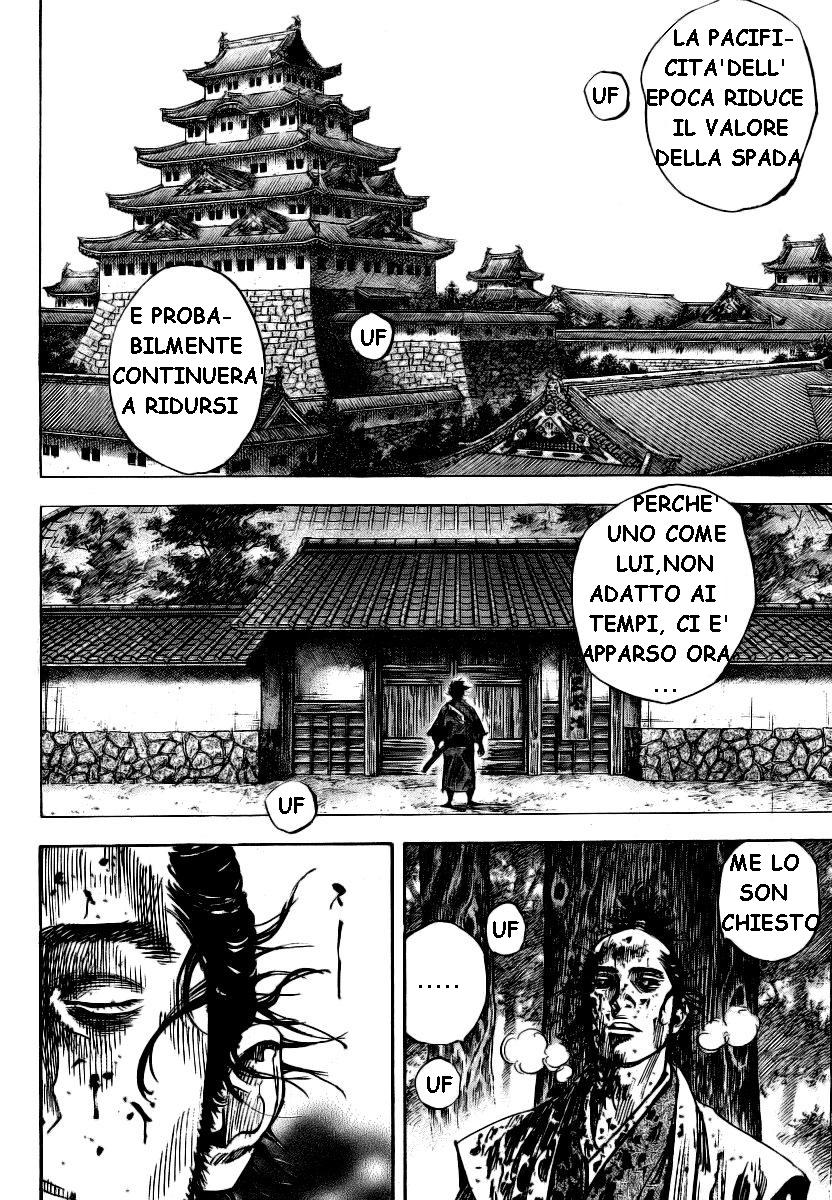 Read Vagabond IT Manga Online