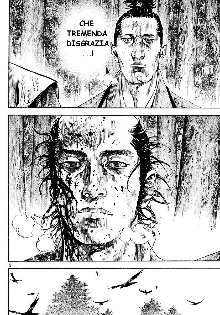 Read Vagabond IT Manga Online