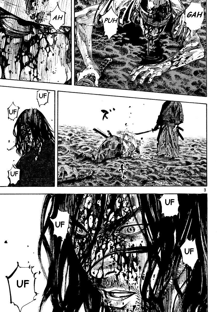 Read Vagabond IT Manga Online