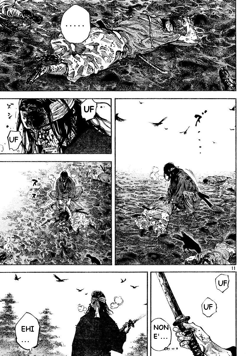 Read Vagabond IT Manga Online