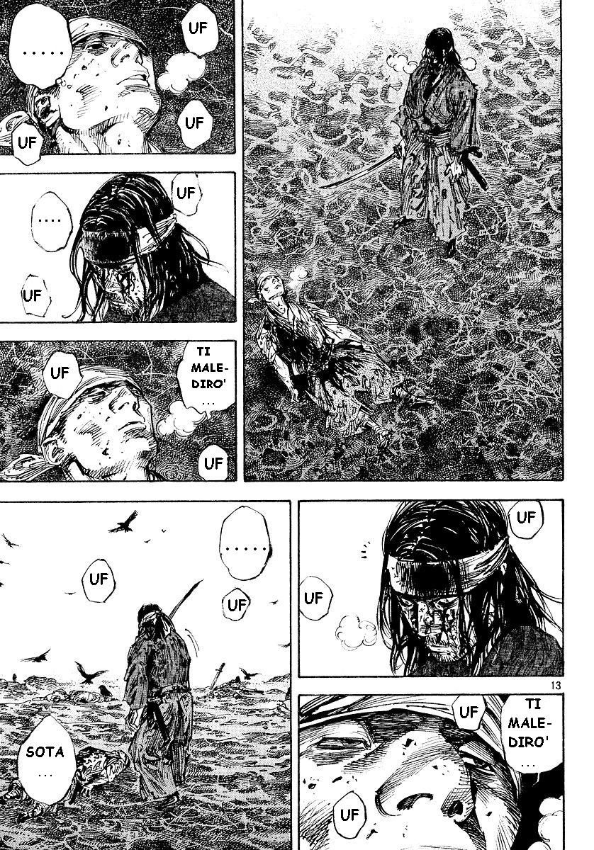 Read Vagabond IT Manga Online