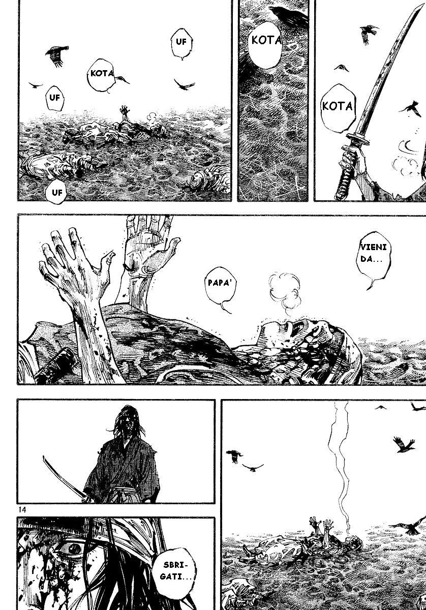 Read Vagabond IT Manga Online