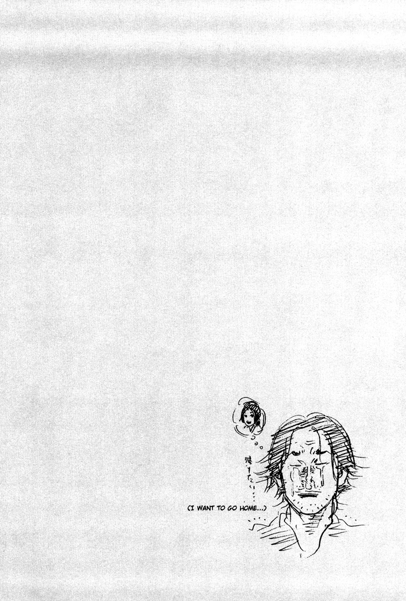 Read Vagabond IT Manga Online