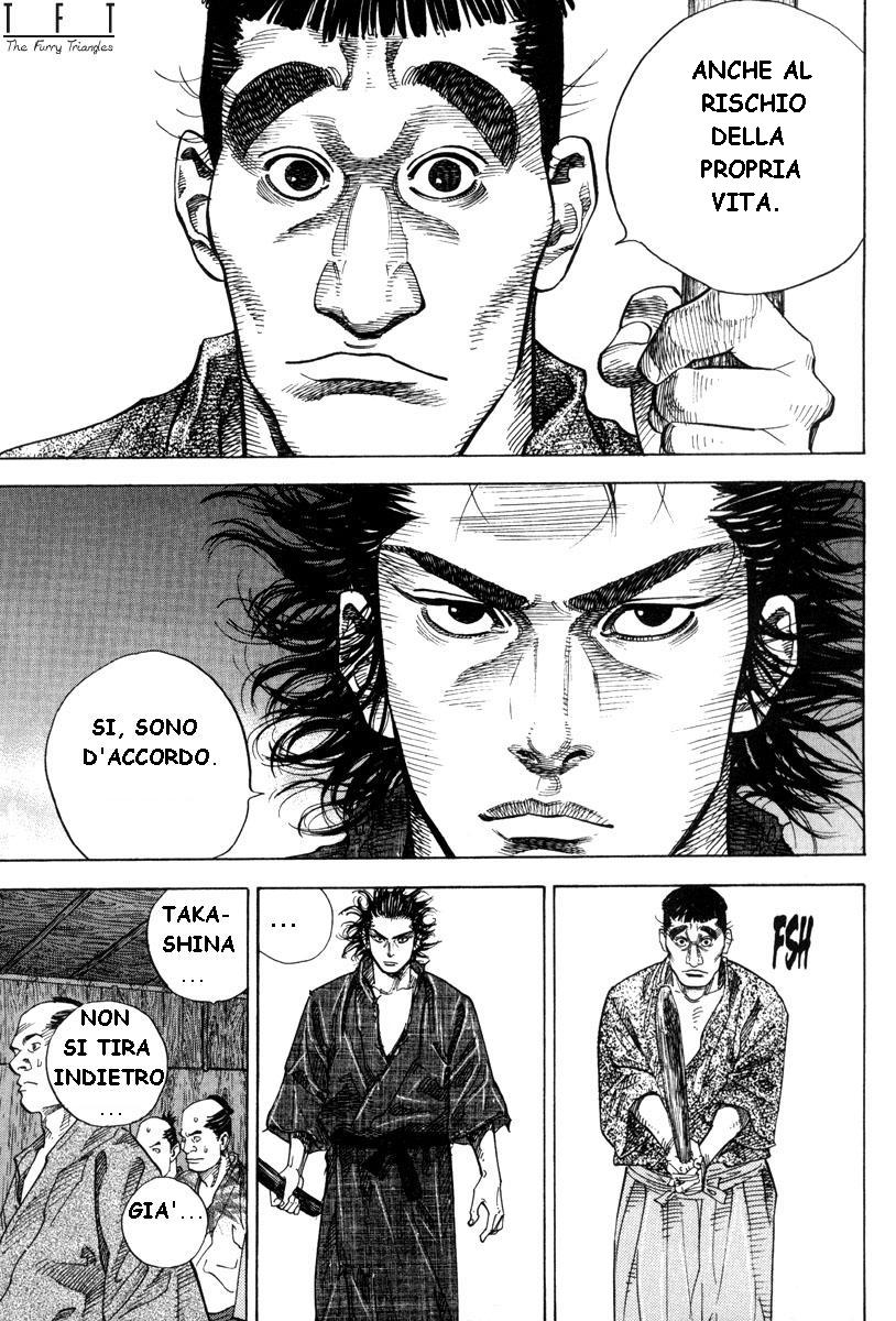 Read Vagabond IT Manga Online