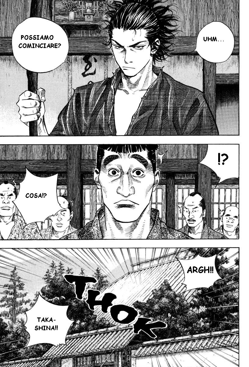 Read Vagabond IT Manga Online
