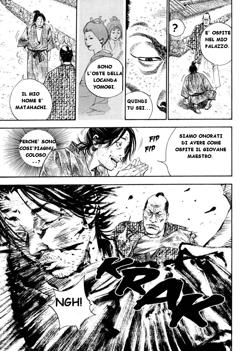 Read Vagabond IT Manga Online