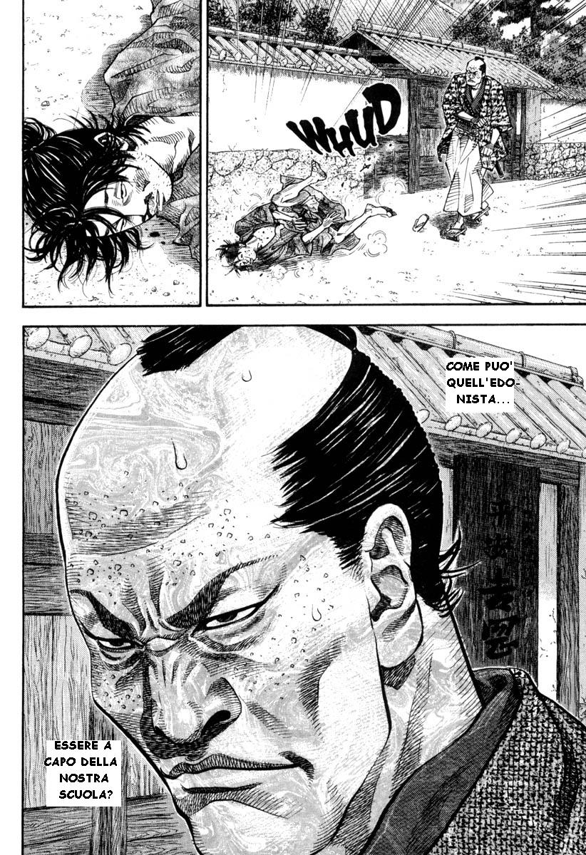 Read Vagabond IT Manga Online