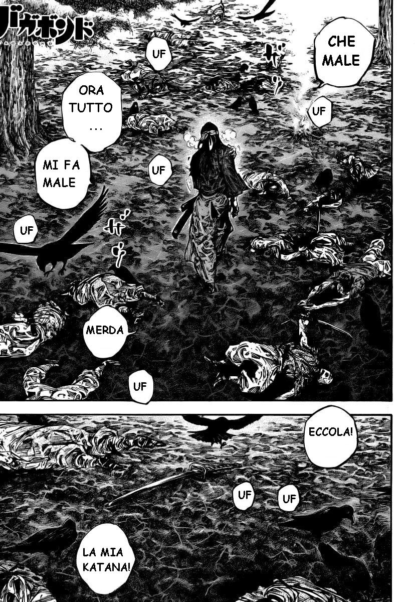 Read Vagabond IT Manga Online