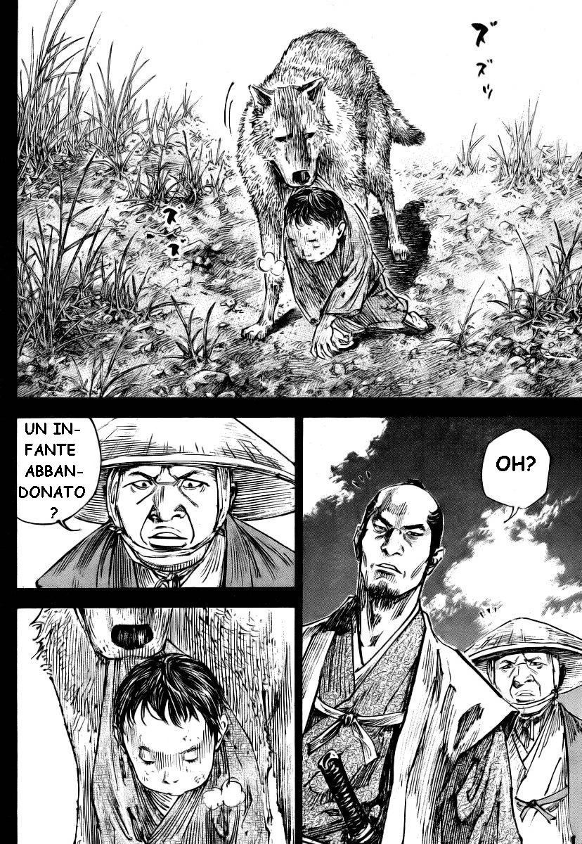 Read Vagabond IT Manga Online