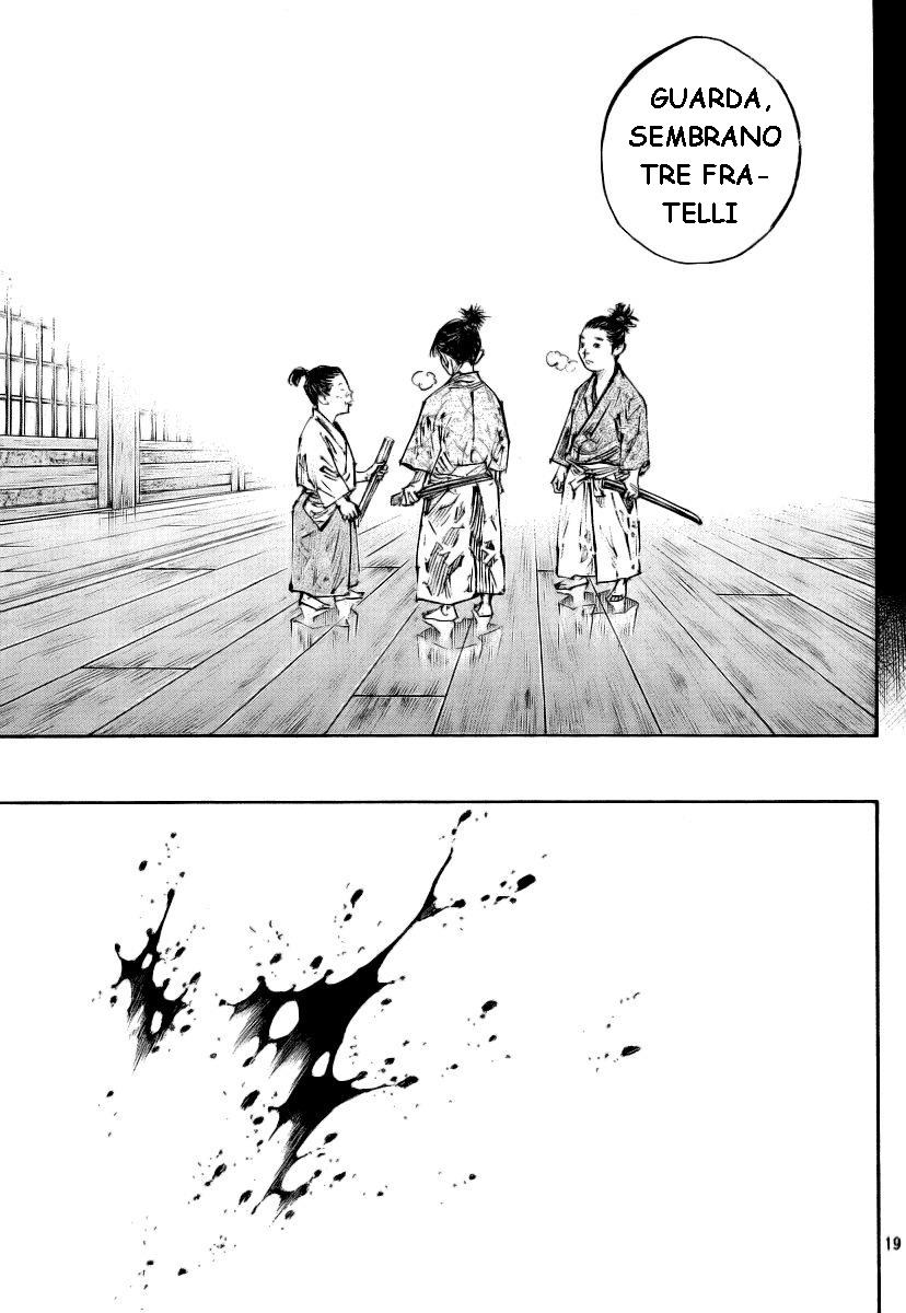 Read Vagabond IT Manga Online