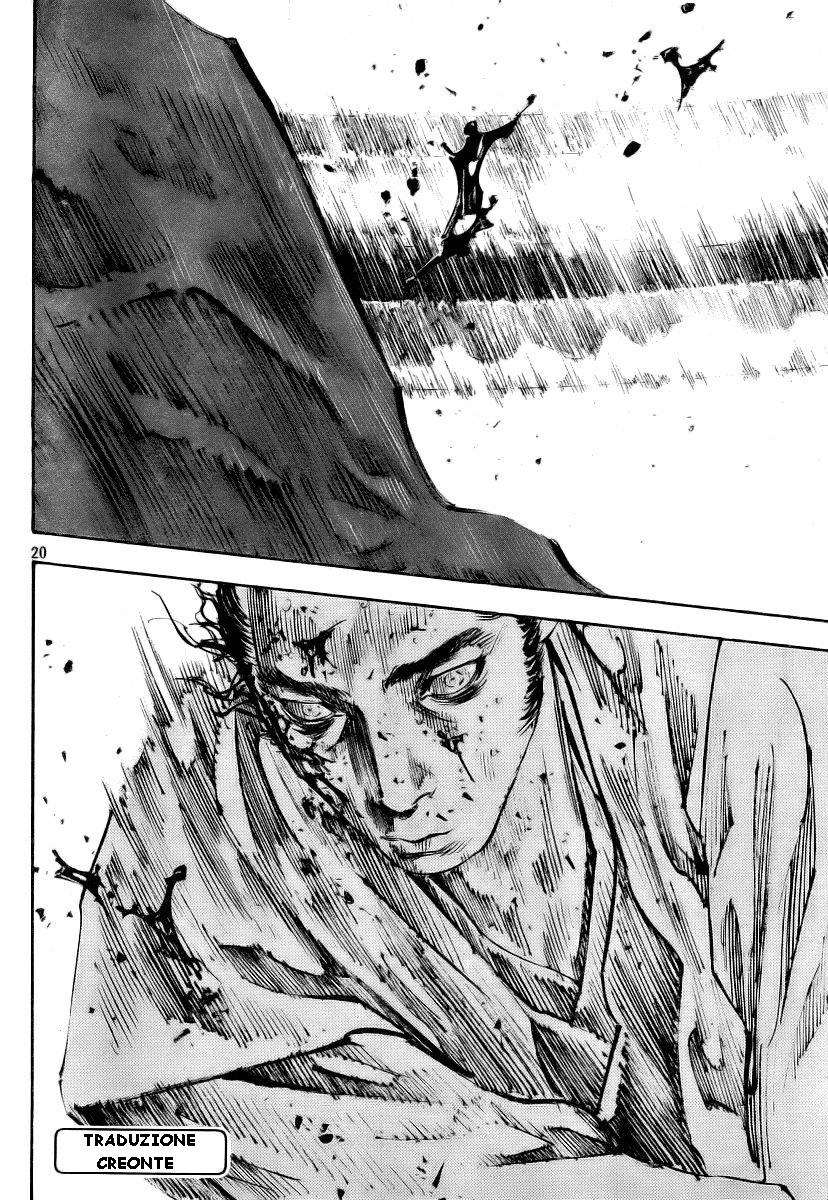 Read Vagabond IT Manga Online