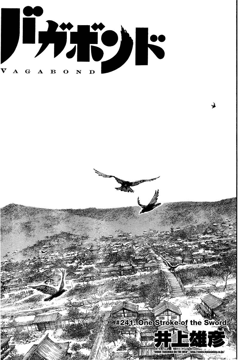 Read Vagabond IT Manga Online
