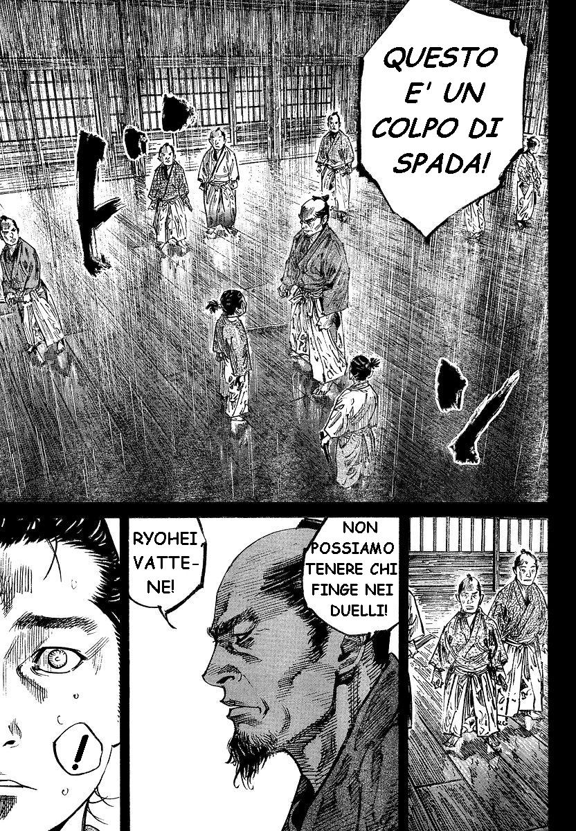 Read Vagabond IT Manga Online