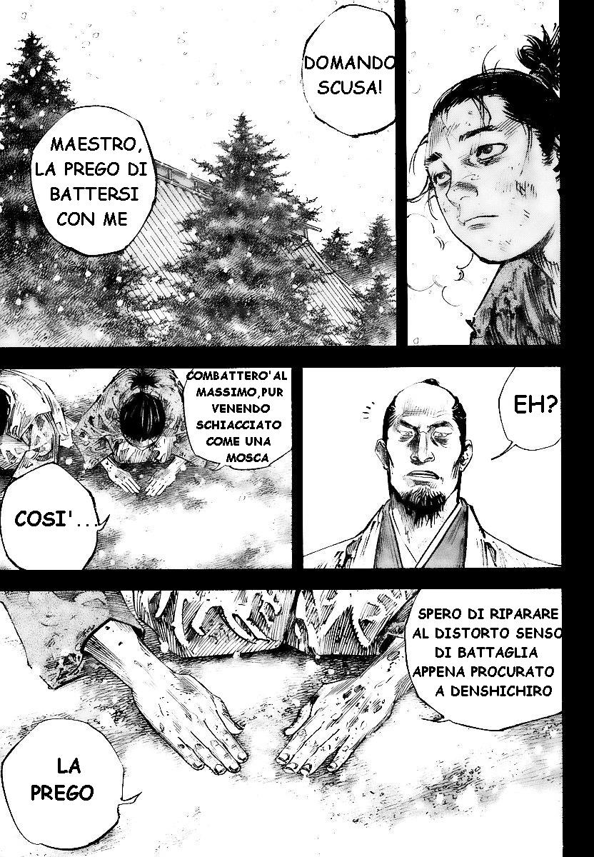 Read Vagabond IT Manga Online