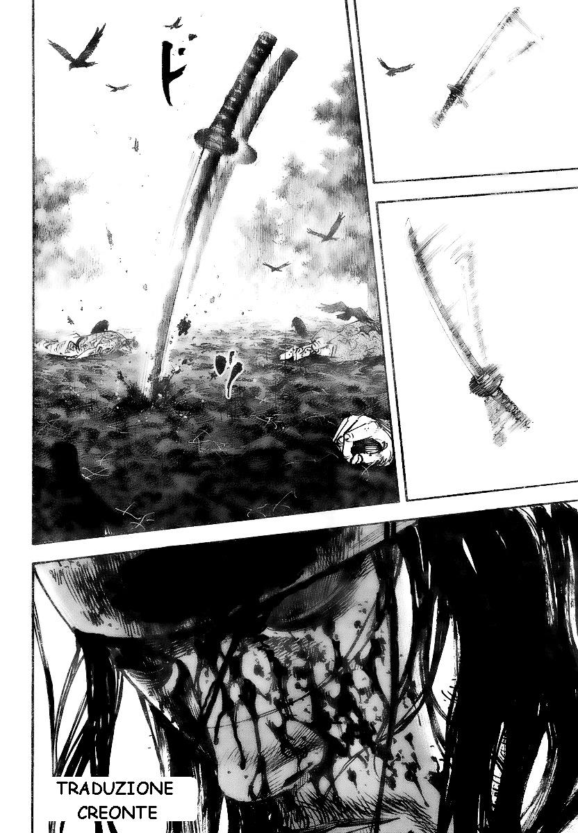 Read Vagabond IT Manga Online