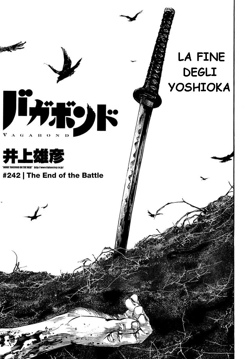 Read Vagabond IT Manga Online