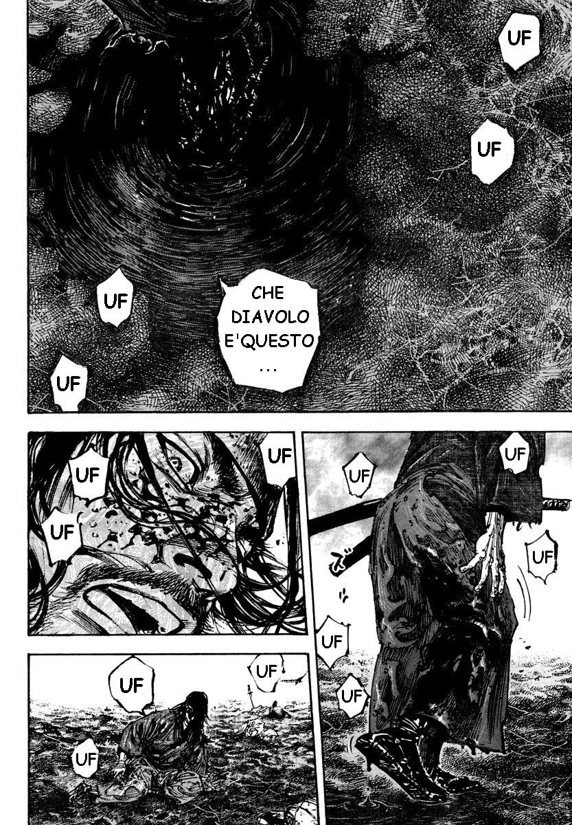 Read Vagabond IT Manga Online