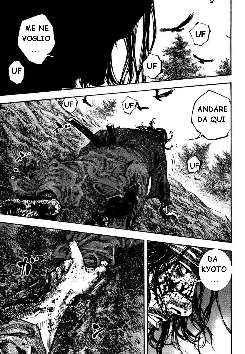 Read Vagabond IT Manga Online