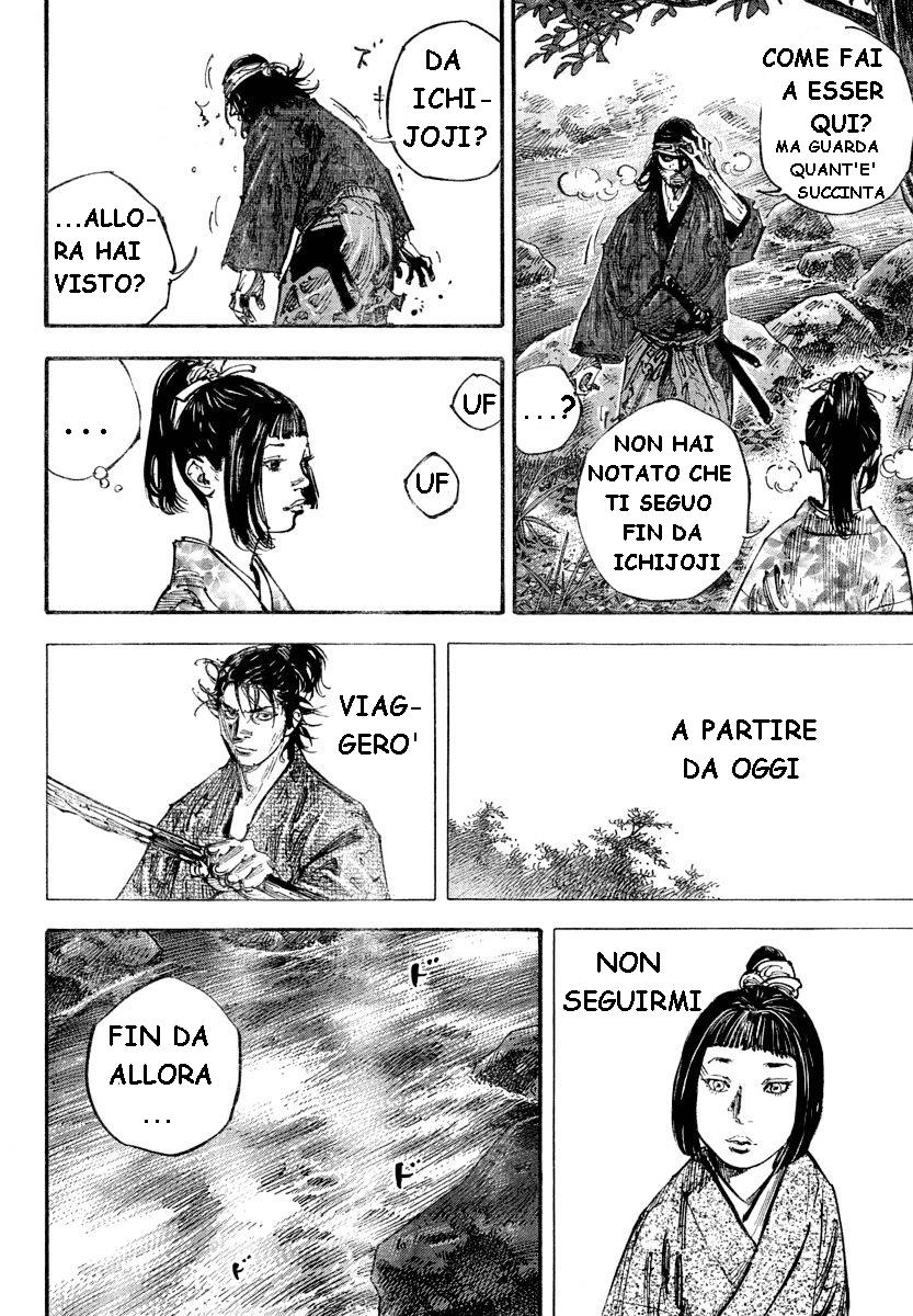 Read Vagabond IT Manga Online
